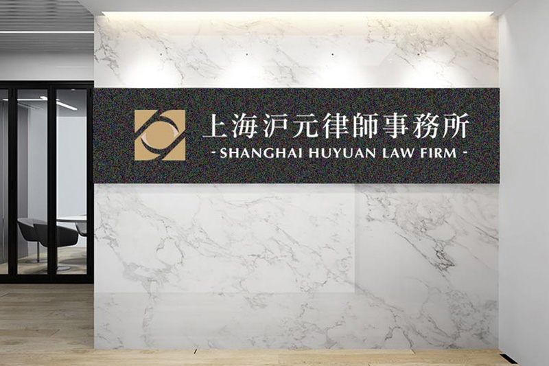 环境展示